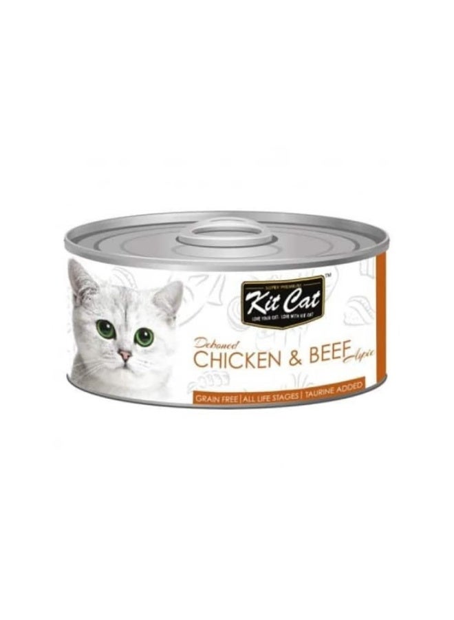 Kit Cat Deboned Chicken and Beef Wet Cat Food Grain Free High Protein Meal with Taurine Added for All Life Stages
