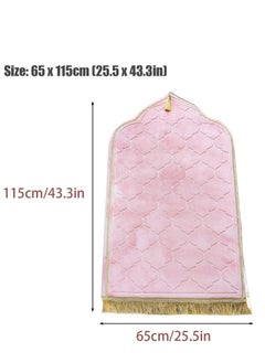 RATSAW Mus-lim Prayer Mat Thick Soft Velvet Mus-lim Rug Portable Mus-lim Prayer Rug Turkish Prayer Carpet Janamaz Sajada Carpet for Men and Women Plain Solid Prayer Mat Ramadan Eid Gift Pink  - Image 2