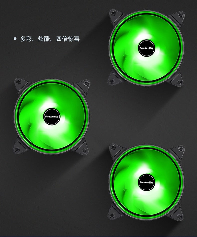 مروحة شاسيه تبريد صامتة مضيئة بتقنية الكسوف الشمسي 12 سم مع ألوان متغيرة LED - Image 5