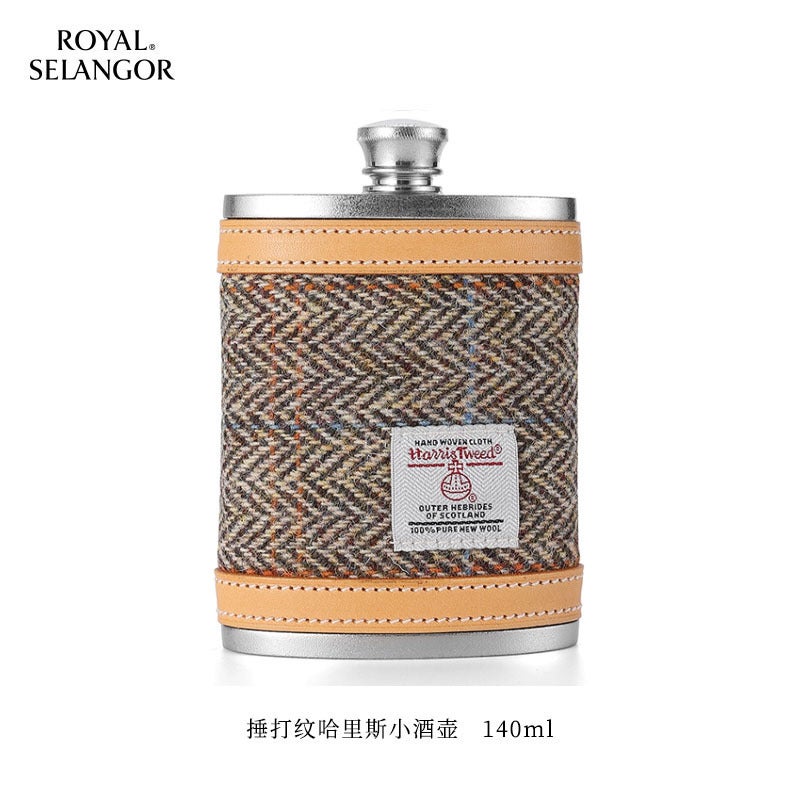 Royal Selangor Imported Handcrafted Small Wine Pot with Traditional Gold-Plating and Carved Cowhide Design - Portable Drinking  Set - Image 1