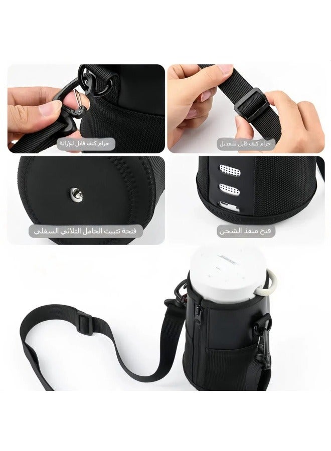 Suitable for Bose SoundLink Revolve+ Bluetooth speaker PU protective cover mesh shoulder audio cover - Image 3