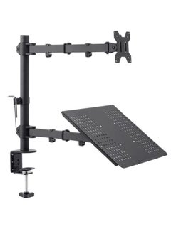 Monitor and Laptop Arm