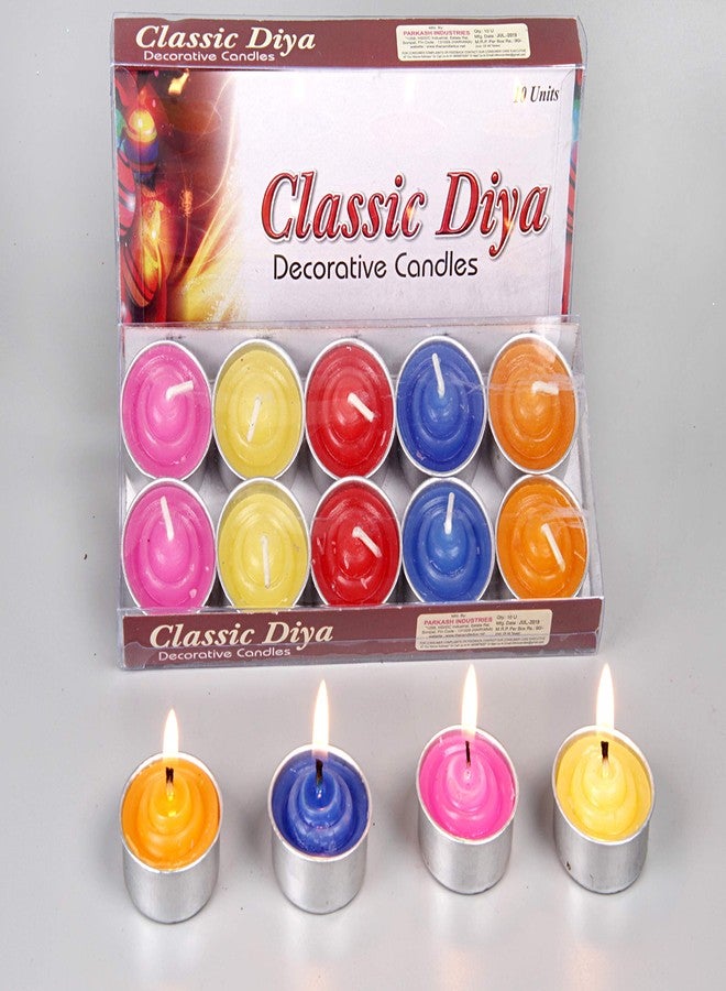 Prosperro Lumo by Parkash Candles Paraffin Wax Candles Classic Diya Tea Light (10 Pc Multicolour) - Unscented - Image 1