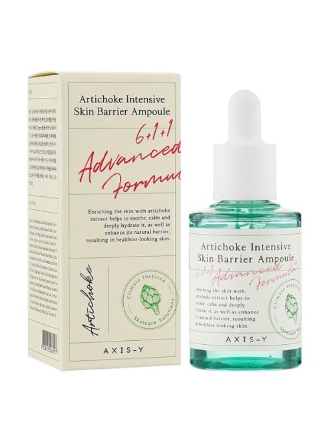 AXIS-Y Artichoke Intensive Skin Barrier Ampoule 30 ml