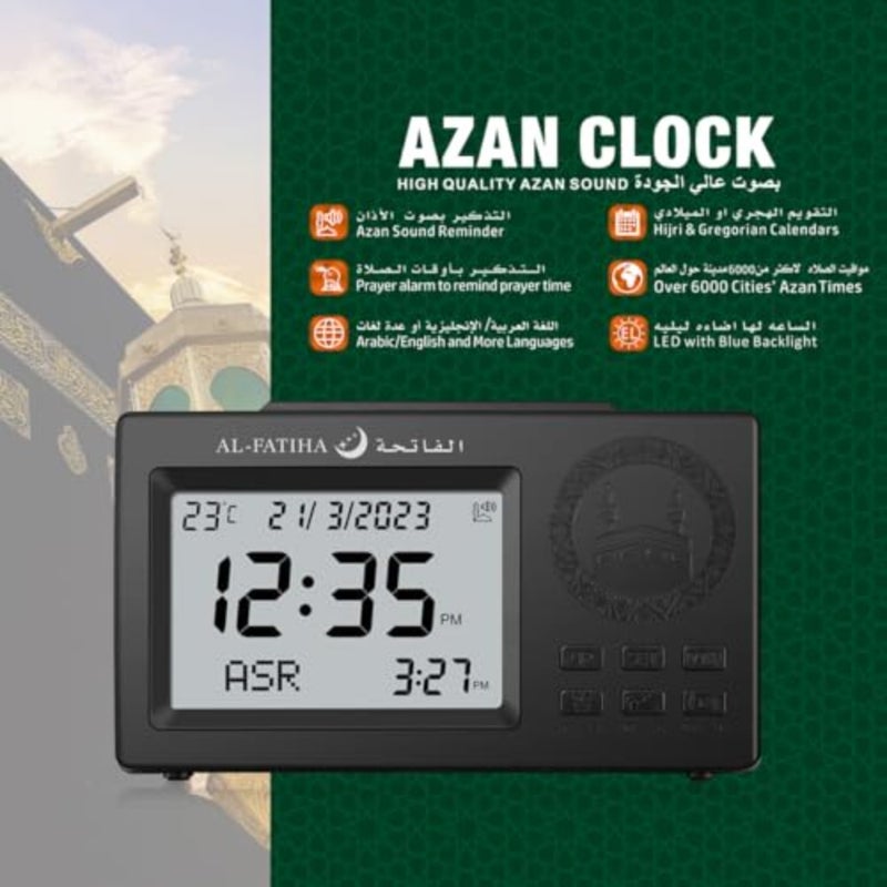 ساعة أذان إسلامية، ساعة صلاة LED، ساعة طاولة أذان، قراءة المنزل/المكتب/المسجد ساعة أذان رقمية ديكور المنزل - Image 5