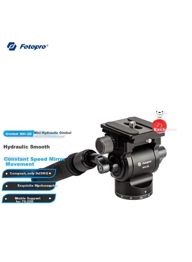 Fotopro Mh-2d Cnc Craft High Elasticity Retractable Handle Aluminum Alloy Video Shooting Camera Tripod With Hydraulic Pan Tilt - Image 1