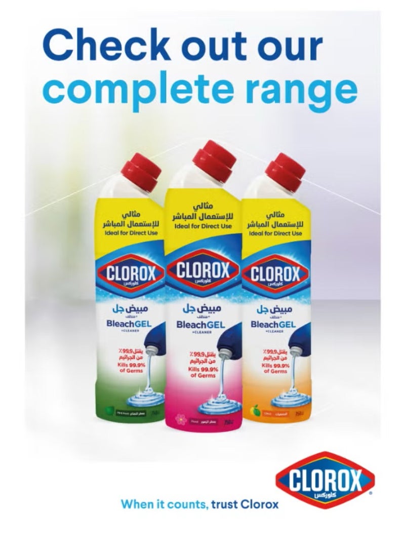 Clorox Floral Magic Clorox Plus Cleaner Gel 750ml  - Image 3