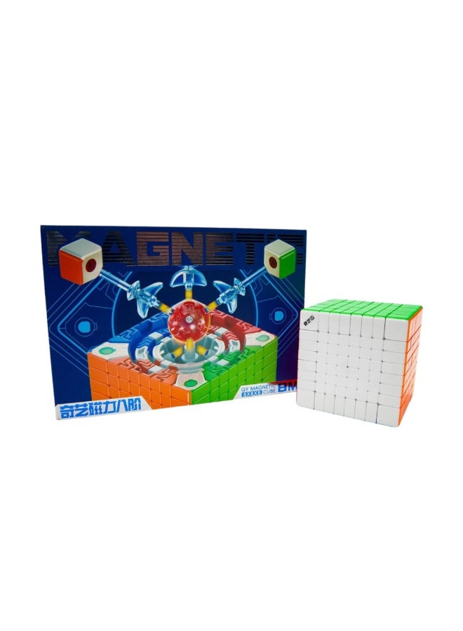كي يي مكعب QiYi المغناطيسي 8×8 بدون ملصقات – مكعب احترافي كبير للمستويات المتقدمة - Image 1