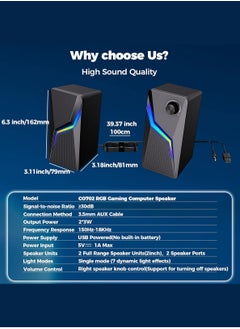 LOOPITYS Computer Speakers, PC Gaming Speakers with Enhanced Bass and Volume Control, Stereo 2.0 USB Powered 3.5mm Aux Multimedia Speakers for Laptop/Desktop/Tablets/Phone  - Image 5