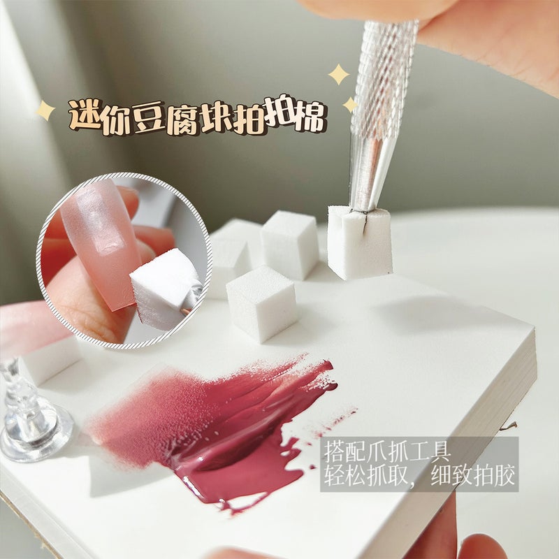 Nail Art 1Cm Mini Bean Curd Block Clap Glue Sponge Gradient Blush Small Square Grab Pen Tool Suit - Image 2