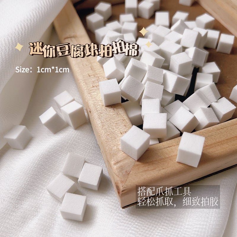Nail Art 1Cm Mini Bean Curd Block Clap Glue Sponge Gradient Blush Small Square Grab Pen Tool Suit - Image 4