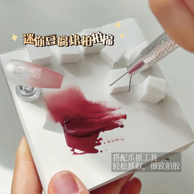 Nail Art 1Cm Mini Bean Curd Block Clap Glue Sponge Gradient Blush Small Square Grab Pen Tool Suit - Image 5