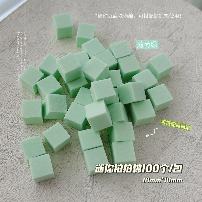 Nail Art 1Cm Mini Bean Curd Block Clap Glue Sponge Gradient Blush Small Square Grab Pen Tool Suit - Image 1