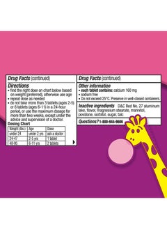 Pepto Bismol Pepto Kid's Chewable Tablets for Heartburn, Acid Indigestion, Sour Stomach, and Upset Stomach, Bubblegum Flavor, 72 Count (Pack of 3)  - Image 3