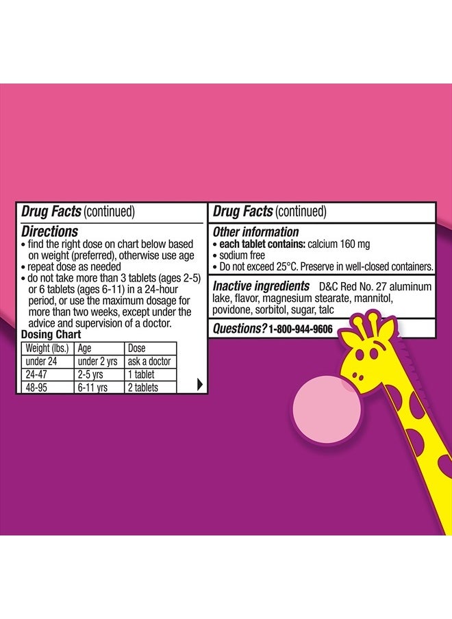 Pepto Bismol Pepto Kid's Chewable Tablets for Heartburn, Acid Indigestion, Sour Stomach, and Upset Stomach, Bubblegum Flavor, 72 Count (Pack of 3)  - Image 3