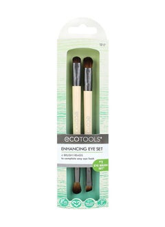 Enhancing Eye Set, Eye Enhancing Duo Brush Set Define Blend & Smudge Eyeshadow & Liner, Eyeshadow Brush, Eye Make Up Brush, Make Up Tool