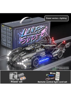 Cyberpunk Lamborgan Green Cow Building Blocks Black Samurai V12 Remote Control Car Boy Assembled Toy Car-Color:Container Version Laser V12+dynamic Version+lighting