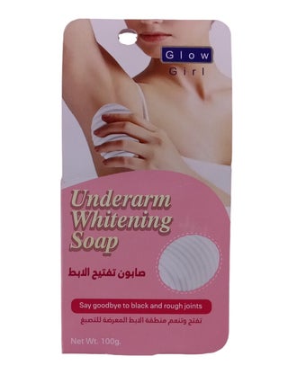 Underarm Lightening Soap 100g - pzsku/Z77334BC6EFCD4EBB424FZ/45/_/1730552360/6818a703-a766-4d62-8896-c924e3d90efe