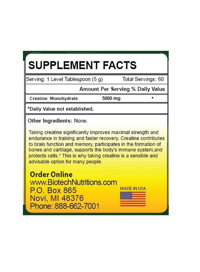 مكمل غذائي كرياتين 60 من بايوتك نيوترشن، 300 جرام - Image 2