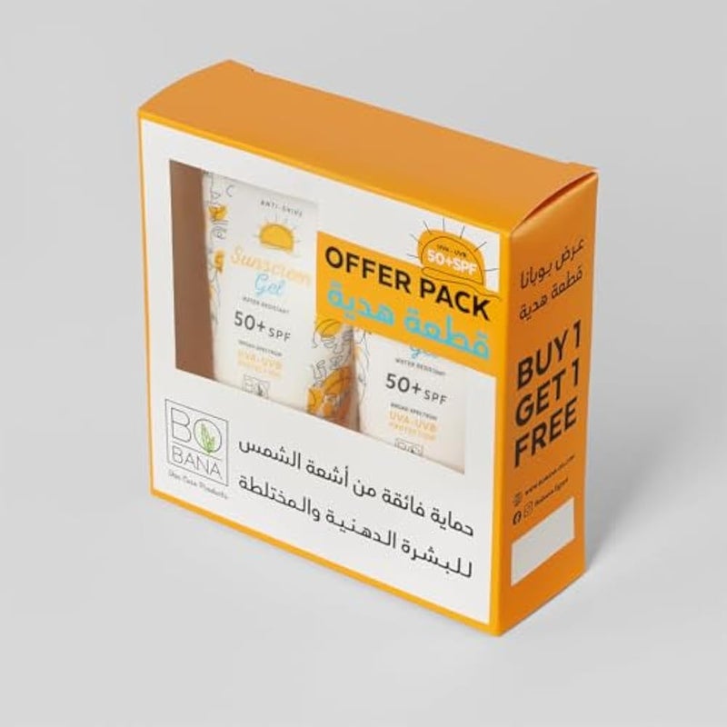Bobana Sunscreen Gel 150 Ml (1+1) Free - Image 1