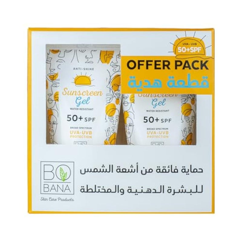 Bobana Sunscreen Gel 150 Ml (1+1) Free - Image 2