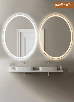 Clear-90x70cm-X2