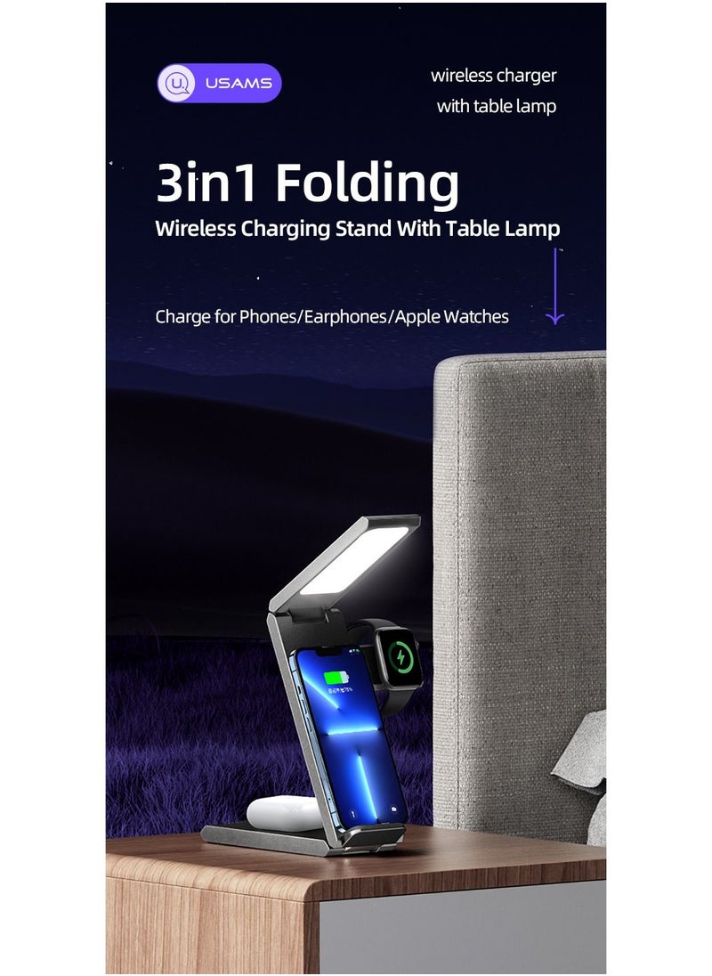 15W 3in1 Folding Wireless Charging Stand With Table Lamp