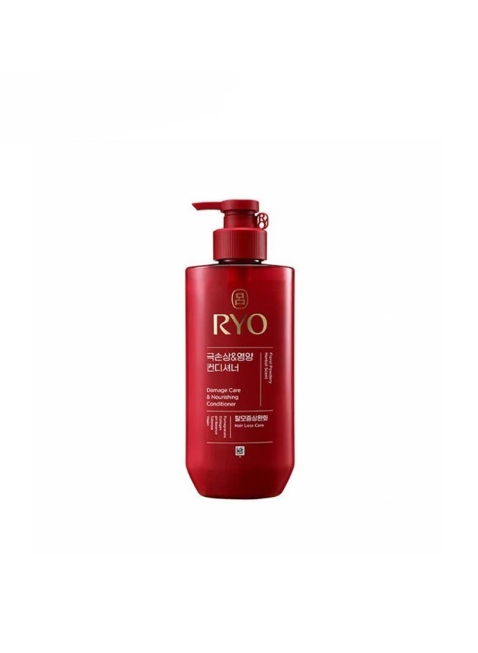 Ryo Damage Care And Nourishing Conditioner 480ml - Image 1