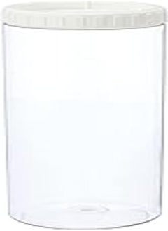 LocknLock Interlock Round Food Container, 2.1L (INL-403)