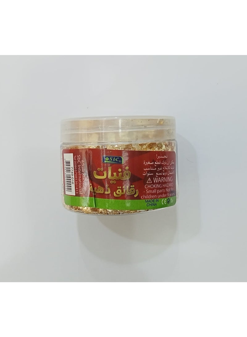 SBC CRAFT GOLDEN FOIL 1 GRAM