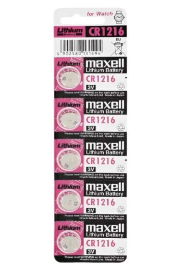 ماكسل 5 قطع بطاريات ليثيوم ماكسيل CR1216 يابانية 3 فولت