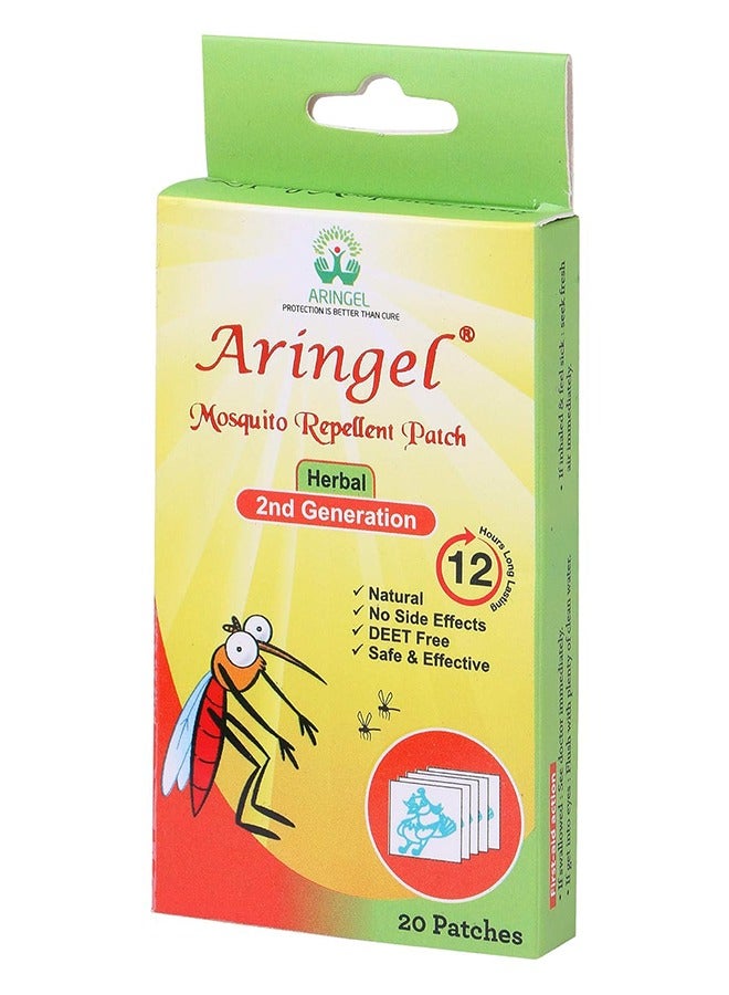 Aringel Herbal Natural Mosquito Repellent Patch Anti Mosquito Printed Patch Pach For Babies 12 Hour Protection-20 Pcs 2nd Generation - Image 1