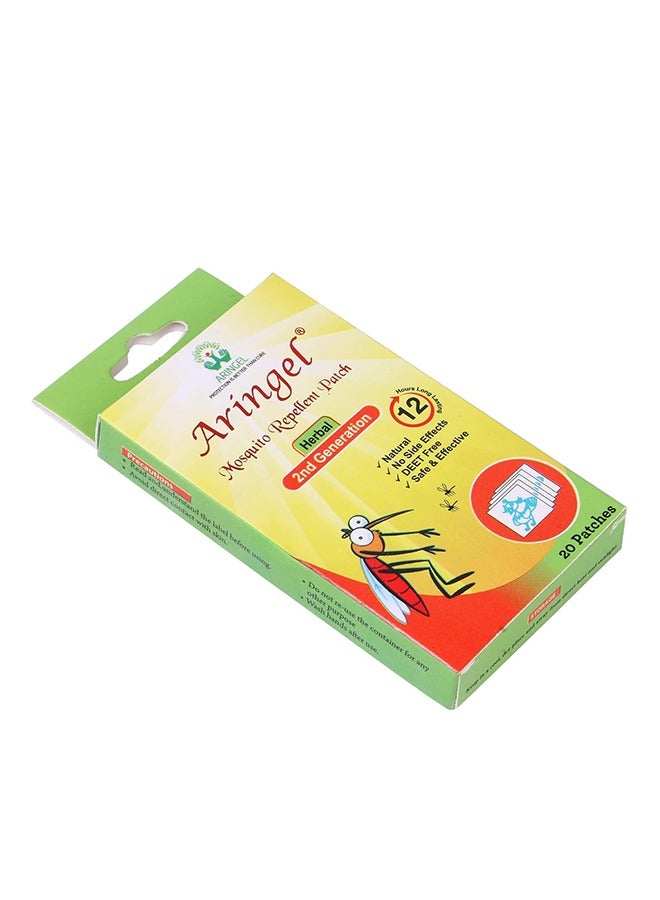 Aringel Herbal Natural Mosquito Repellent Patch Anti Mosquito Printed Patch Pach For Babies 12 Hour Protection-20 Pcs 2nd Generation - Image 3