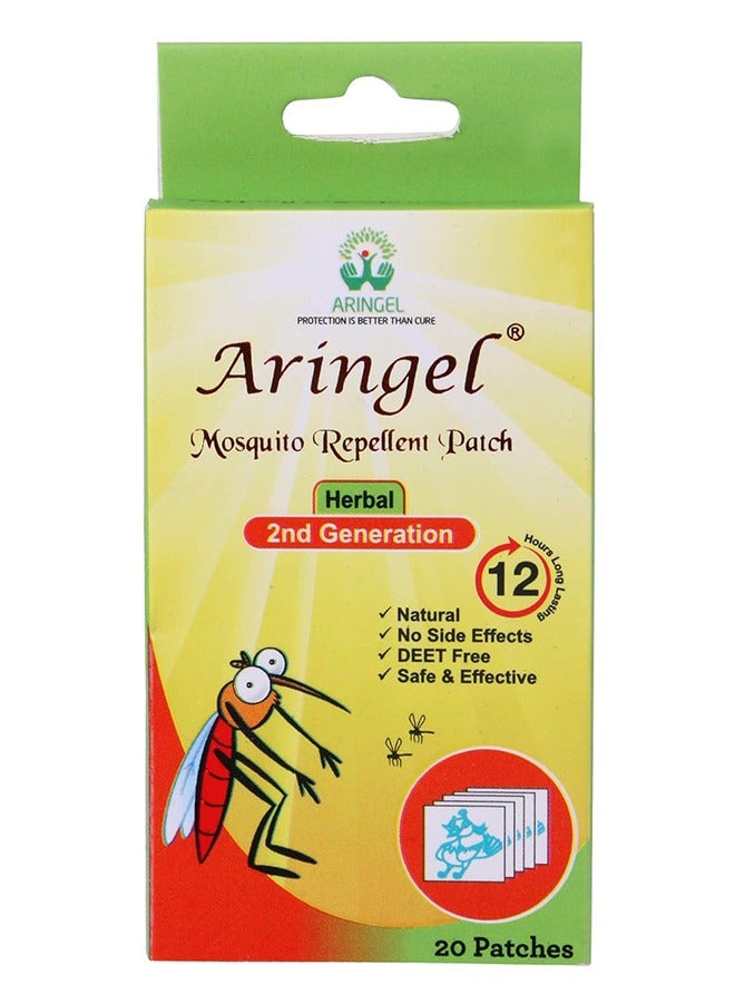 Aringel Herbal Natural Mosquito Repellent Patch Anti Mosquito Printed Patch Pach For Babies 12 Hour Protection-20 Pcs 2nd Generation - Image 4