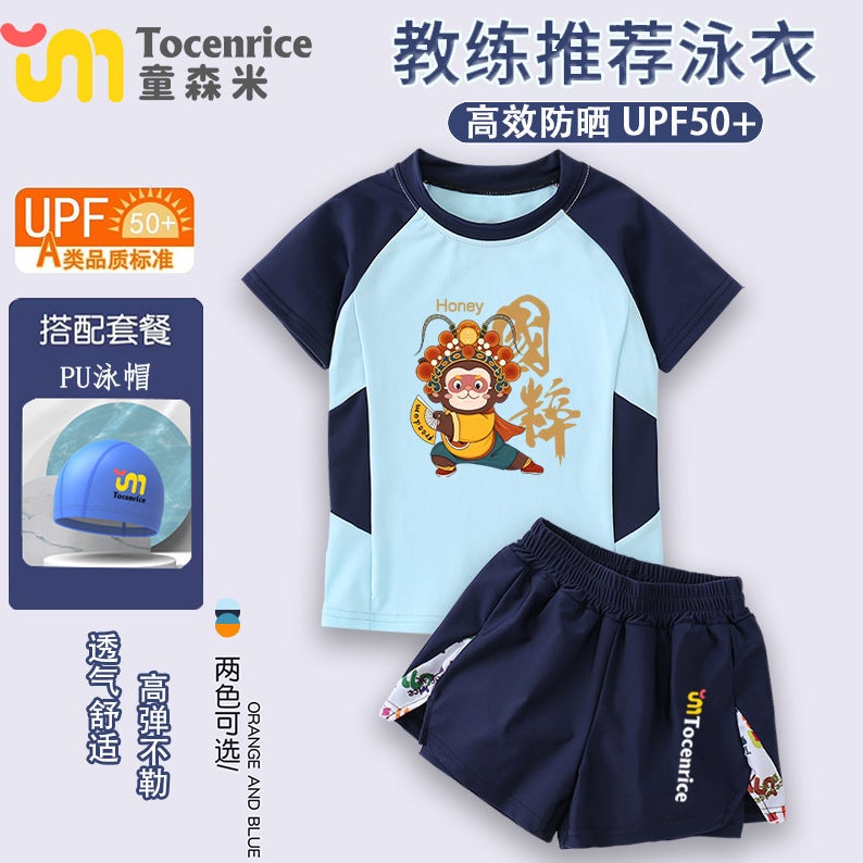 Monkey King Sun Wukong Kidsren'S Swimsuit Boys Swimming Suit Summer Professional Training Swimsuit - Image 5