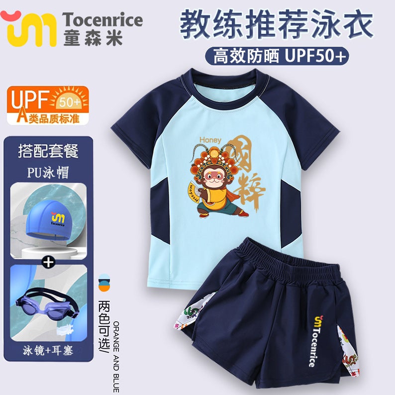 Monkey King Sun Wukong Kidsren'S Swimsuit Boys Swimming Suit Summer Professional Training Swimsuit - Image 3