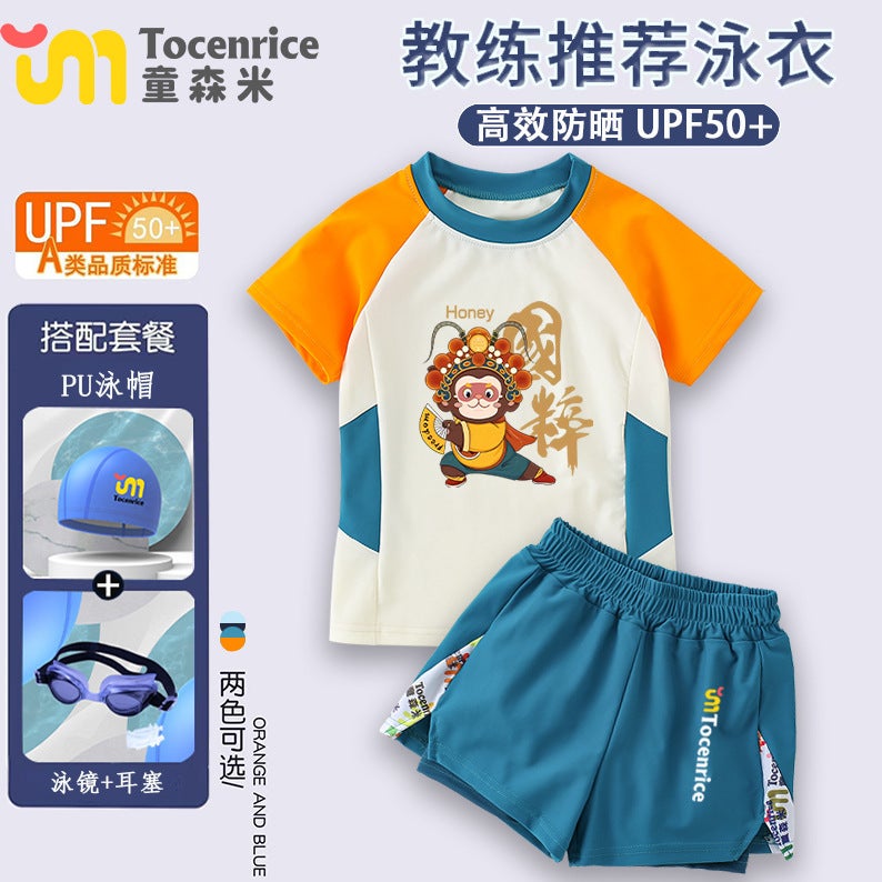 Monkey King Sun Wukong Kidsren'S Swimsuit Boys Swimming Suit Summer Professional Training Swimsuit - Image 2