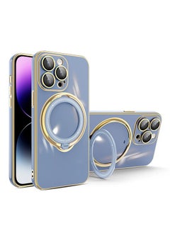 Blue/Gold