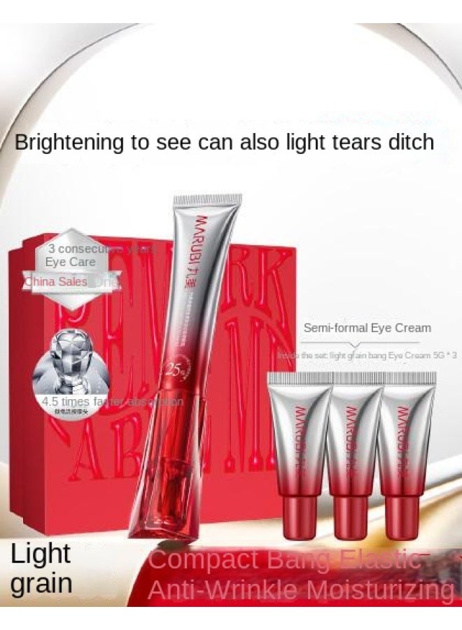 peptide Red Pen Eye Cream - Reduces Fine Lines, Crow's Feet, Anti-wrinkle, Brightens Eye Area, Gift Box Set - Image 2