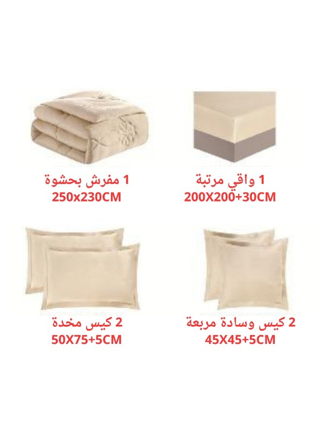 سمارت هوم مفرش شتوي نفرين نظام وجهين - وجه من المخمل ووجه مايكروفايبر، طقم مفارش بحشوة دبل ، طقم نوم يتكون من 6 قطع ( 1 مفرش بحشوة +1 شرشف مطاط للمرتبة + 2 كيس مخدة +2 كيس للوسادة المربعة ) مقاس المفرش 230X250 سم ومقاس المغاط 200X200 سم ( اللون نفس الصورة) - Image 4