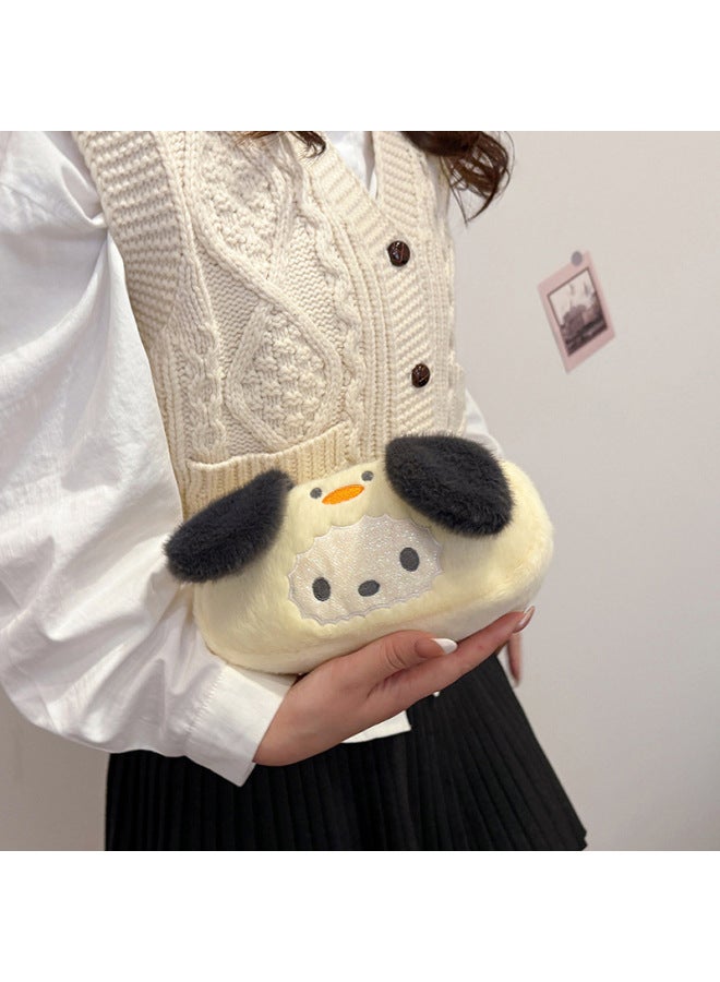 Japanese Cute Multi-pattern Embroidery Pencil Case Kappibala Big Ear Dog Plush Doll Hand Bag Student Storage Bag-Color:Pink Cloth - Image 4