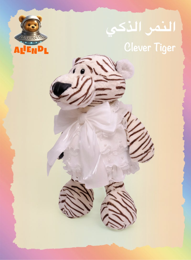 ALIENDL Clever Tiger – Plush Tiger Stuffed Animal Toy for Baby Kids, Soft Cute Tiger Dress Doll Gift Set with Removable Clothes & Pouch, Perfect Gift for Kids, Girls, Friends & Couples - Image 1