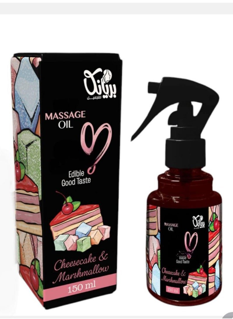 Priyanka Priyanka Cheesecake Relaxing Body Massage Oil 150ml 