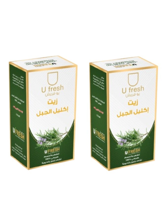 يو فريش زيت إكليل الجبل 125مل من 2 قطع  - Image 1