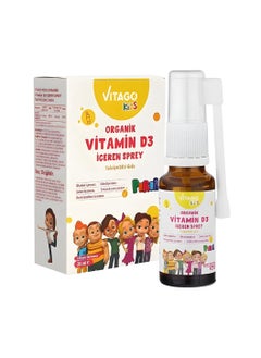 VITAGO Kids Organic D3 500 IU Drops, Supports Bone healthy and Boost Immunity, Gluten Free, Sugar Free - 20 ml, Drops/Spray  - Image 1