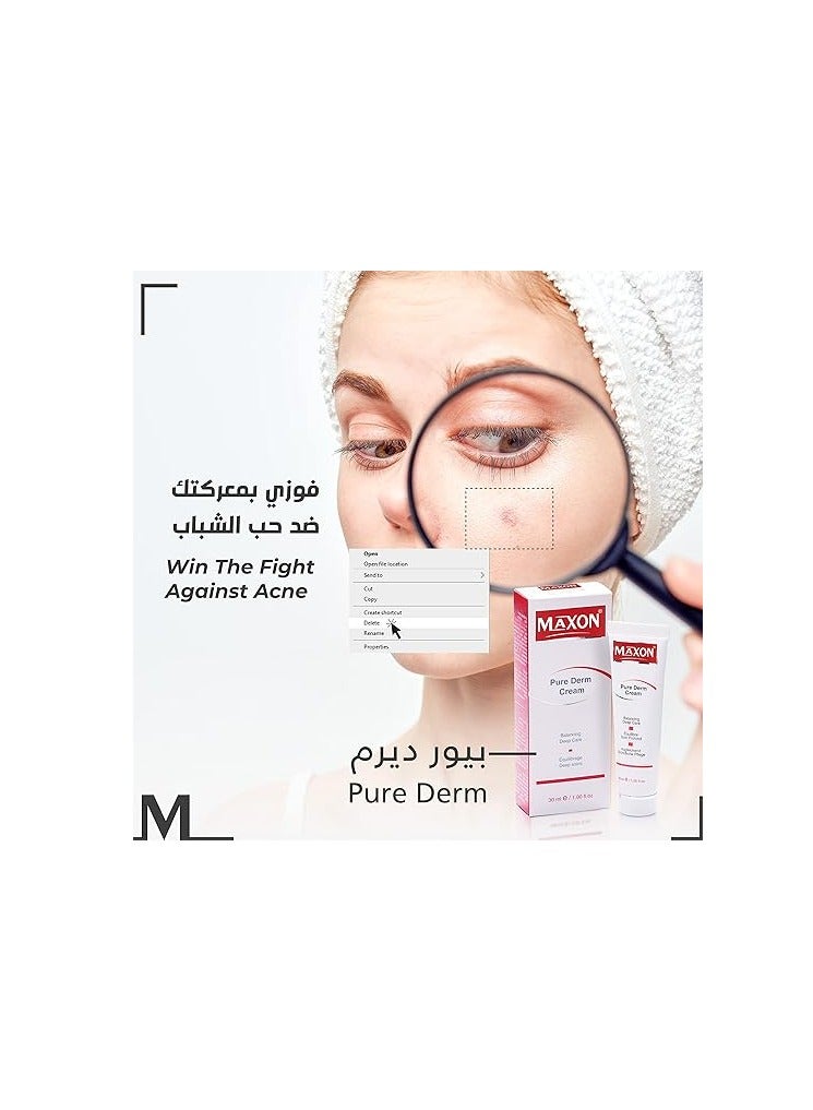 ماكس أون MAXON Pure Derm Cream - Balancing Deep Care for Acne-Prone Skin | Reduces Pimples, Controls Oil, and Soothes Irritation | Lightweight, Non-Greasy Formula for Clearer, Healthier Skin | 30ml - Image 4