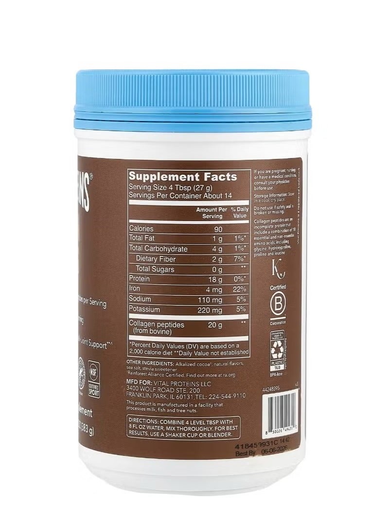 Vital Proteins Chocolate Collagen Peptides 13.5 oz (383 g) - Image 2
