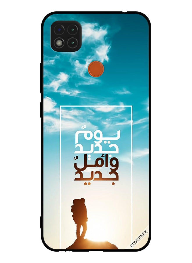 Covernex Protective Case Cover For Xiaomi Redmi 9C A New Day And A New Hope In Arabic - Image 1