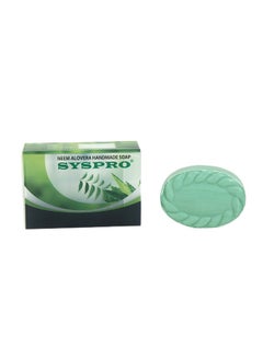 Neem Aloe Vera Soap For Acne, Pimples And Glowing Skin Natural Handmade Cleanser Bath & Shower Soaps