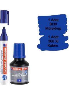 BT30ML Blackboard Ink